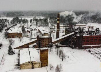 Приватизацію ДП «Волиньторф» в нинішньому стані в Міненерго вважають недоцільною