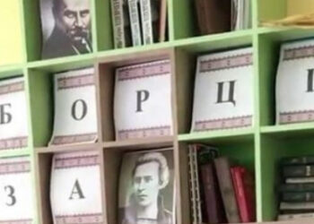 Учні з Маневиччини зайняли призові місця на всеукраїнського арт-челенджі