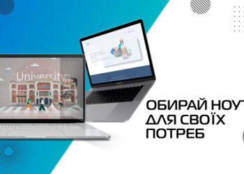 Як вибрати ноутбук для студента? Рейтинг кращих моделей за доступною ціною