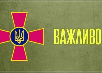 Російські окупанти зазнають великих втрат: інформація станом на 15:00