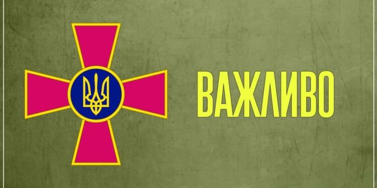 Російські окупанти зазнають великих втрат: інформація станом на 15:00