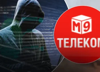 Відповідь за Київстар: українські хакери зламали московського інтернет-провайдера