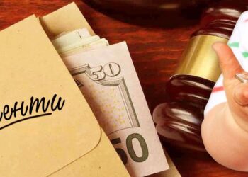 Все про аліменти у 2024 році