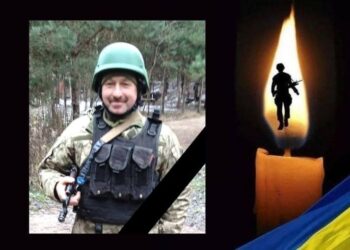 Маневицька земля втратила ще одного Захисника − 28 грудня 2023 року на Донеччині загинув Сергій Вейна із Чарторийська