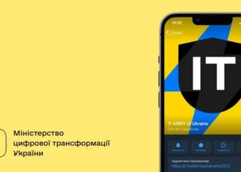 Українська ІТ Армія заблокувала російські платіжні термінали