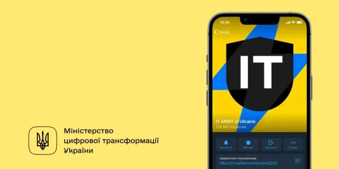 Українська ІТ Армія заблокувала російські платіжні термінали