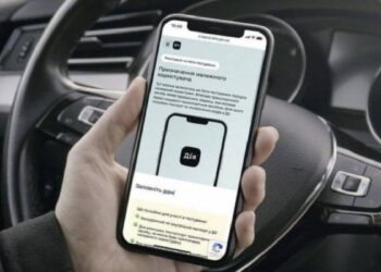 Понад 20 тисяч українців скористалися онлайн-перереєстрацією авто через Дію