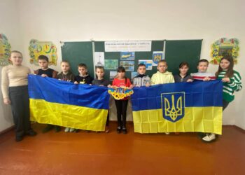 28 січня − День затвердження Державного Прапора