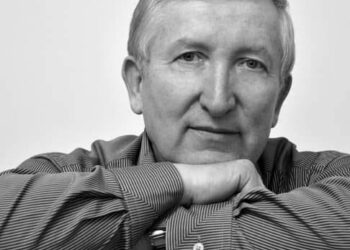 Вірш Василя Халика