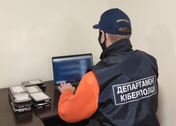 Кіберполіція за 2023 рік виявила понад 3600 злочинів