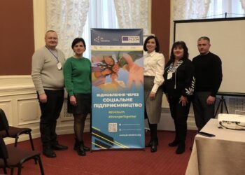 Педагоги Колківського ЦПО навчалися у Львові