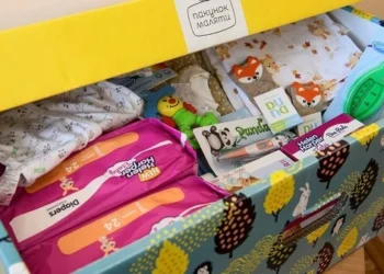 В Україні оновили склад “пакунку малюка”