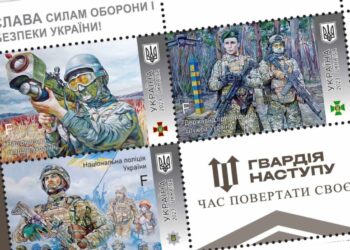 Обирають найкращу поштову марку 2023 року