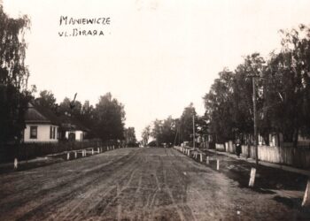 Маневичанин опублікував фотографію селища 1936 року