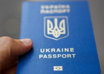 У рейтингу паспортів Україна посіла 32 місце