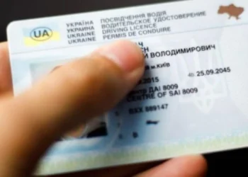 Водіїв хочуть позбавляти прав за борги, несплачені штрафи та аліменти