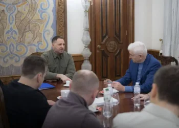 Створили Раду підтримки бізнесу