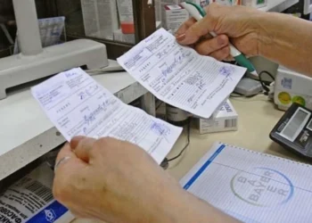 У Маневицькій громаді повертатимуть кошти за придбані лікарські засоби по пільговим рецептам