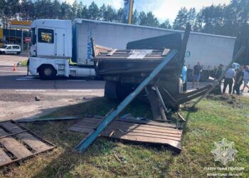Покарали винуватця зіткнення біля Оконська