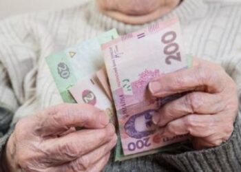 Динаміка пенсій в Україні: зменшення кількості пенсіонерів та зростання середньої виплати