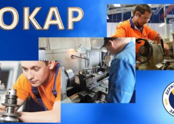 На роботу потрібен токар