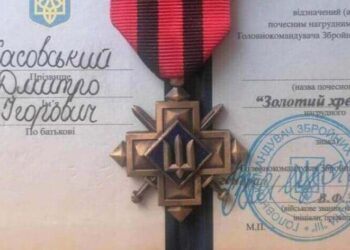 Волинянин отримав «Золотий хрест» від Валерія Залужного