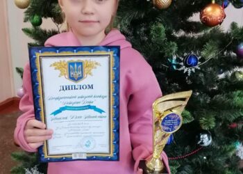 Другокласниця Рудниківського ліцею − переможниця Всеукраїнського конкурсу