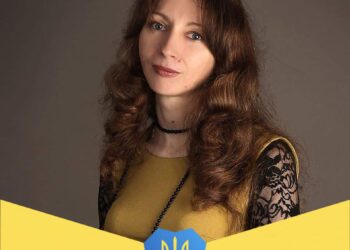 Вірш Ірини Дерлюк на воєнну тематику