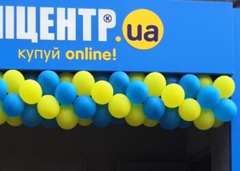 «ЕПІЦЕНТР К» шукає працівників для роботи в Маневичах