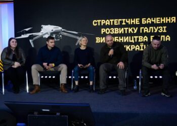 Очільники Міноборони та Мінцифри зустрілися із виробниками БПЛА