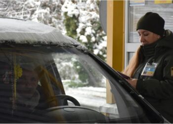 Хто з українських чоловіків може виїхати за кордон з 1 лютого (повний список)