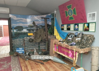 Волинські прикордонники шукають завідуючого музеєм